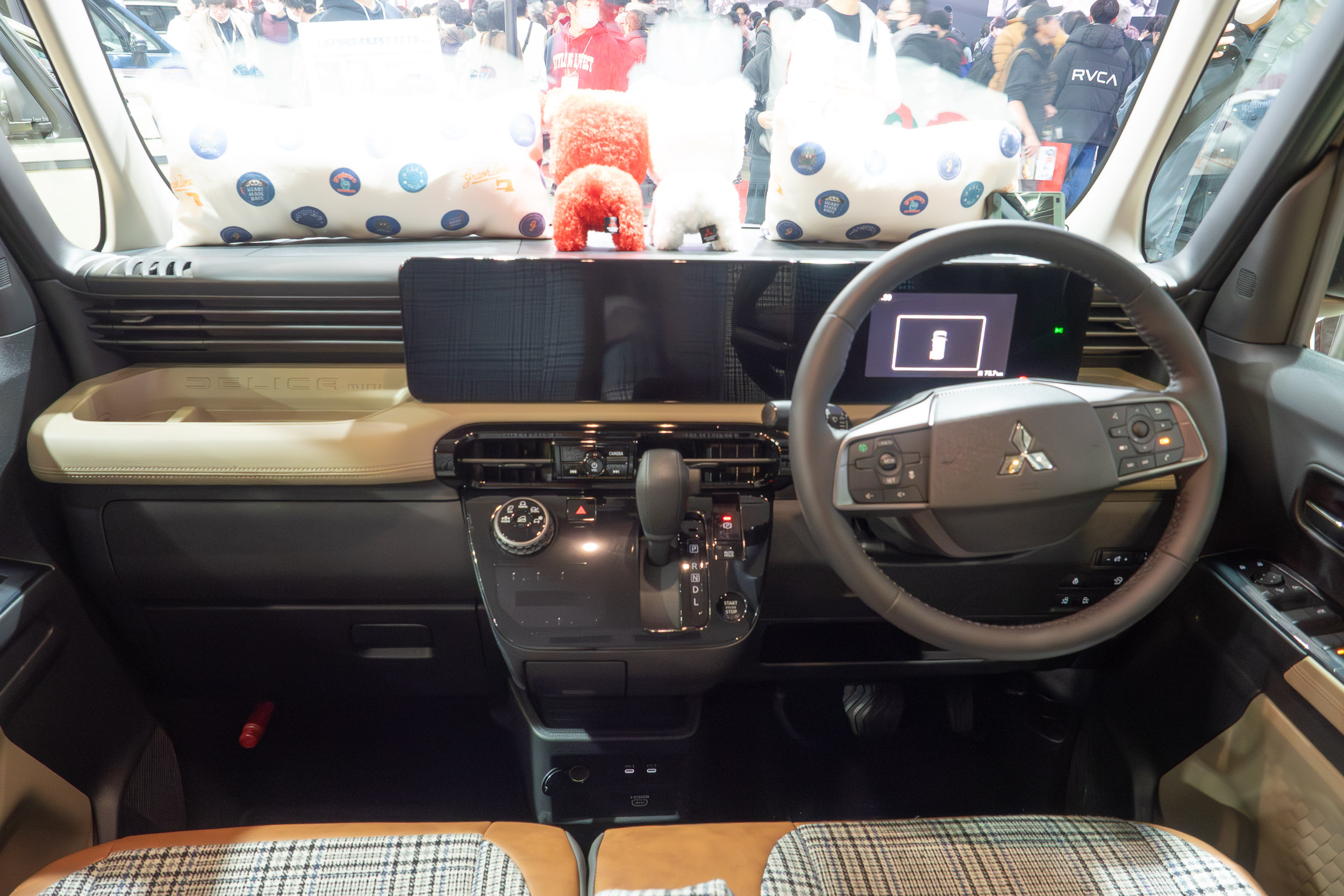 Mitsubishi Delica Mini | Tokyo Auto Salon 2026
