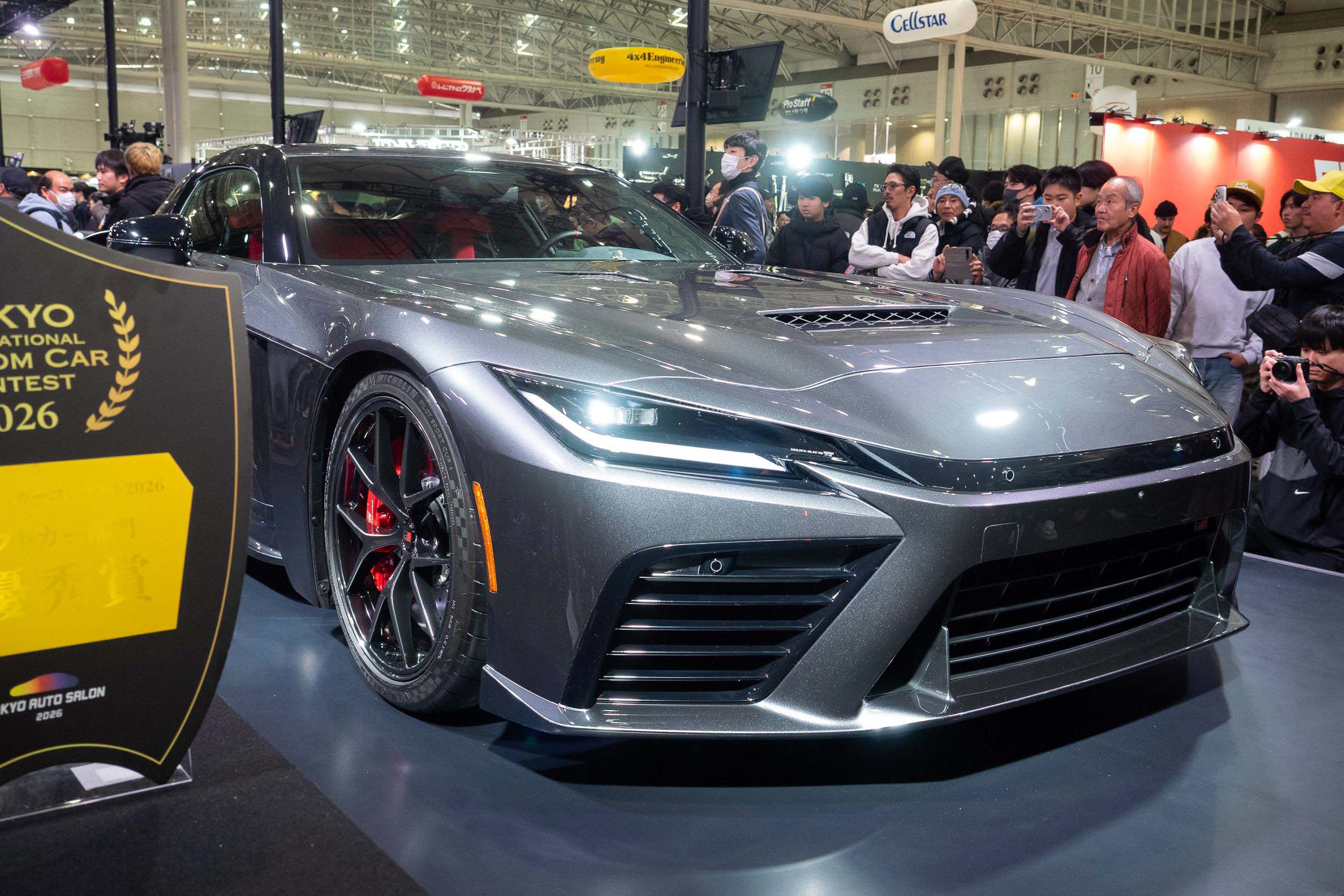 Gazoo Racing GR GT3 Concept | Tokyo Auto Salon 2026