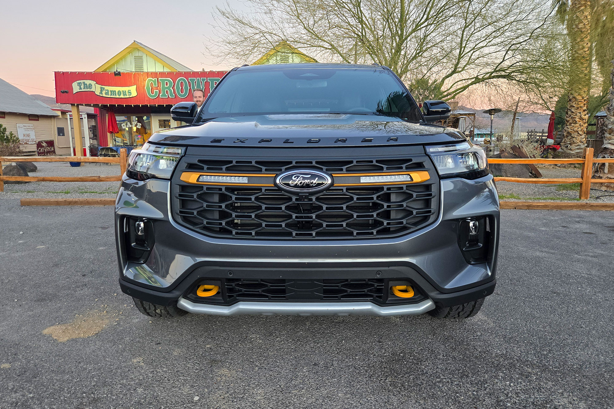 2026 Ford Expedition Tremor