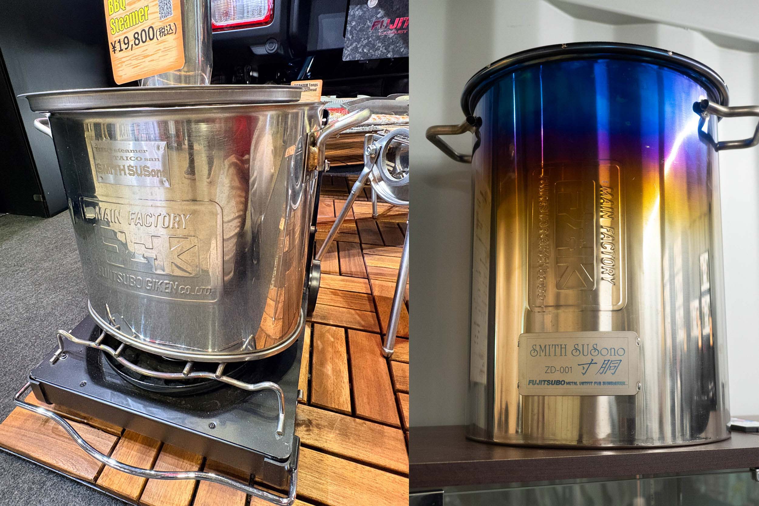 Fujitsubo Smith Susuno camping equipment |Tokyo Auto Salon 2026