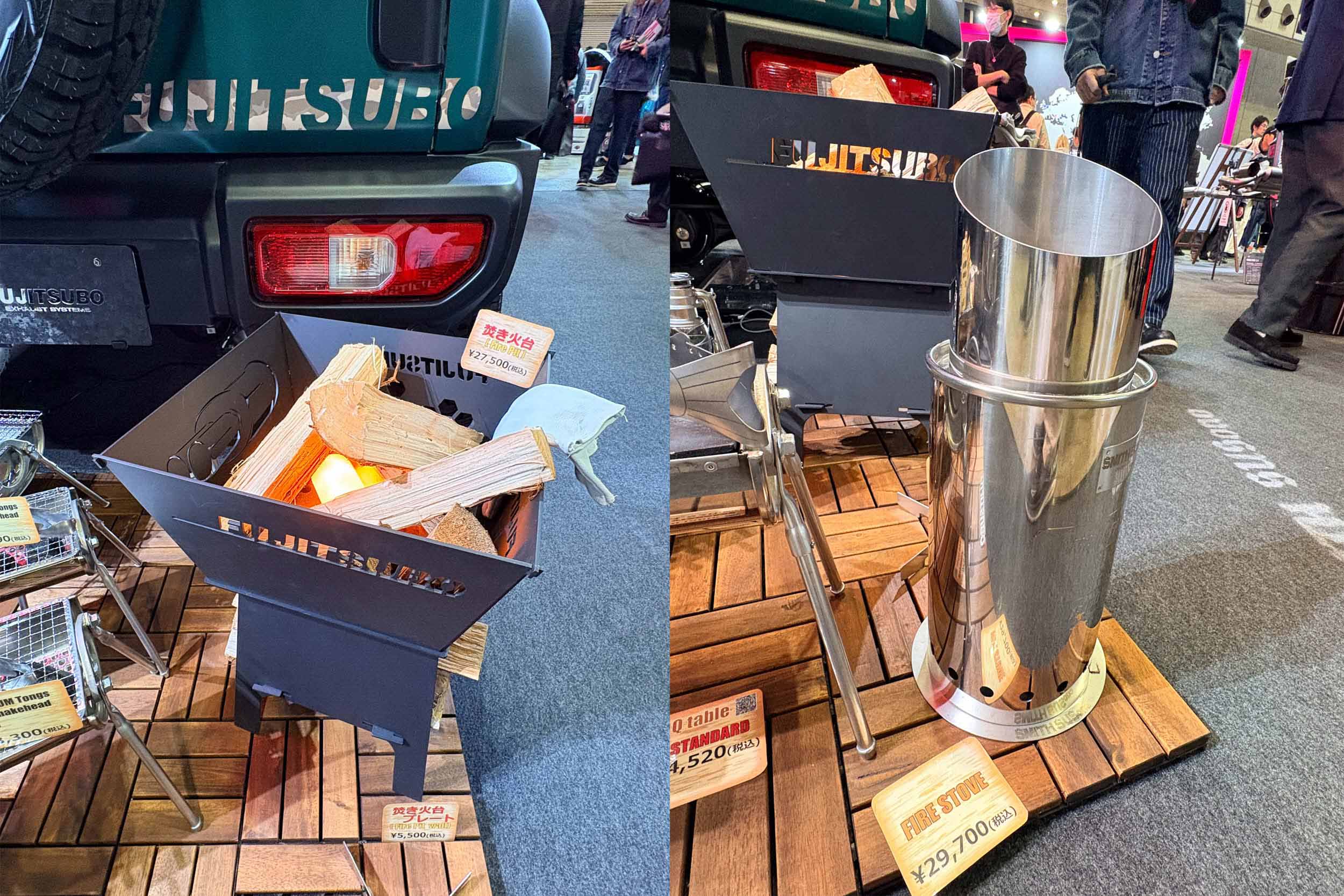 Fujitsubo Smith Susuno camping equipment |Tokyo Auto Salon 2026