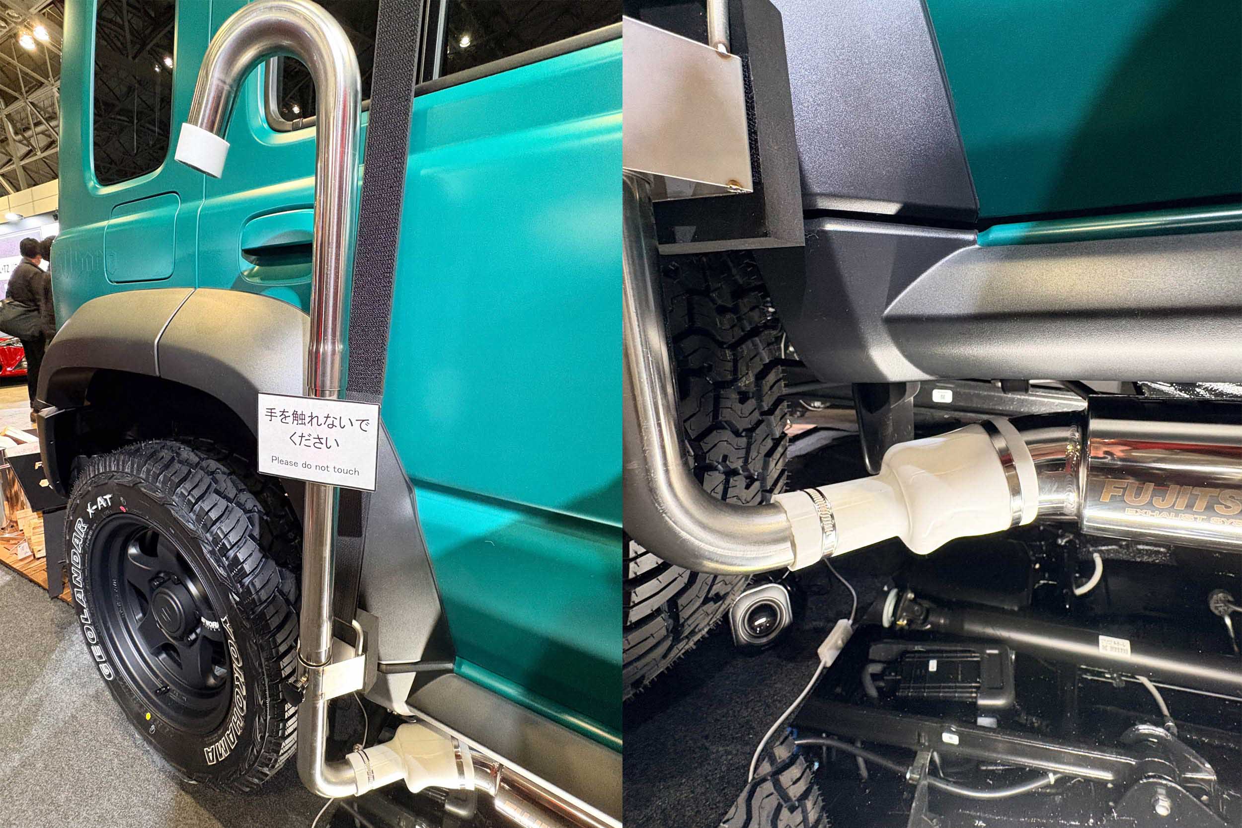 fujitsubo snowkel | Tokyo Auto Salon 2026