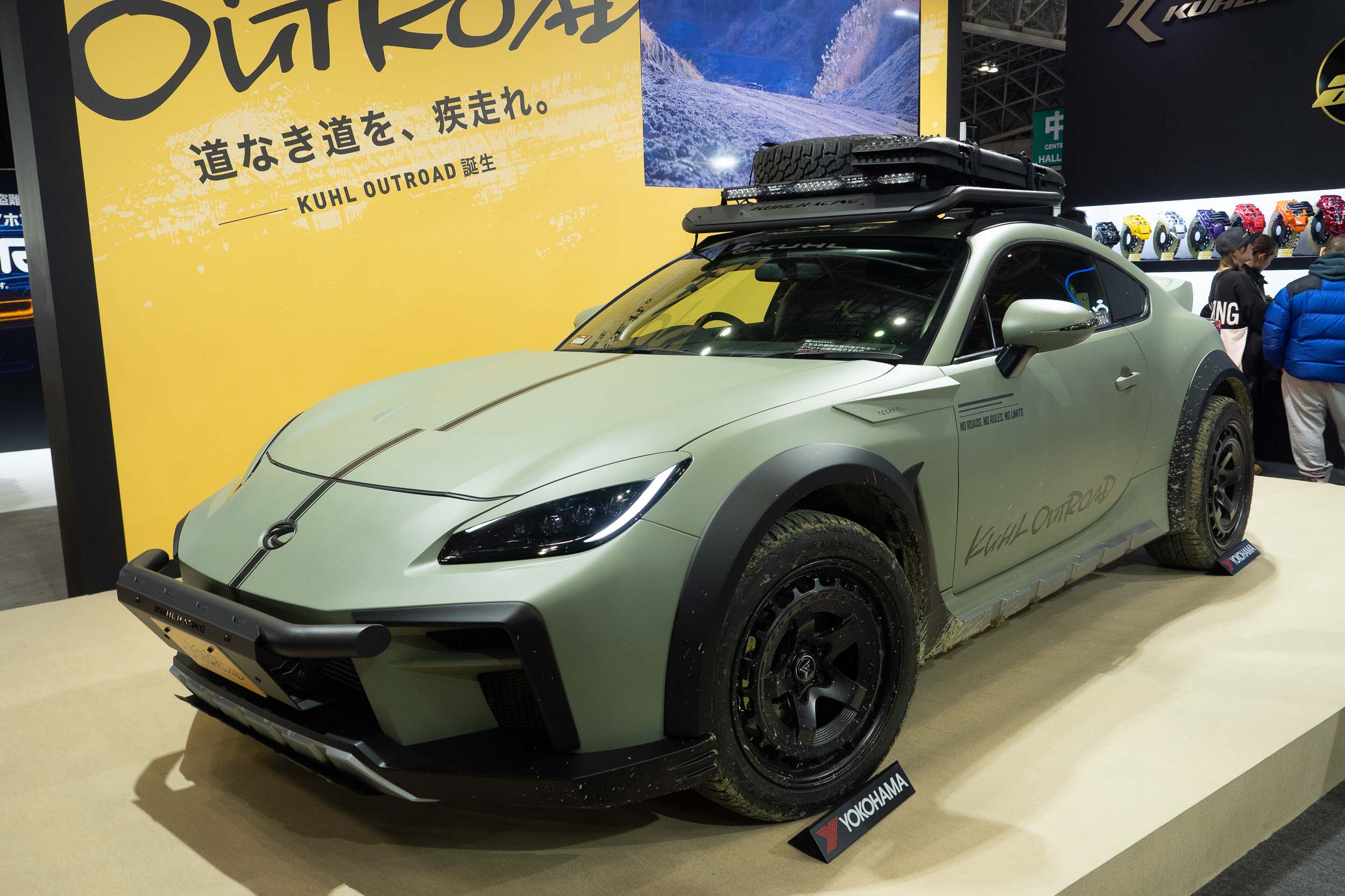 Tokyo Auto Salon 2026