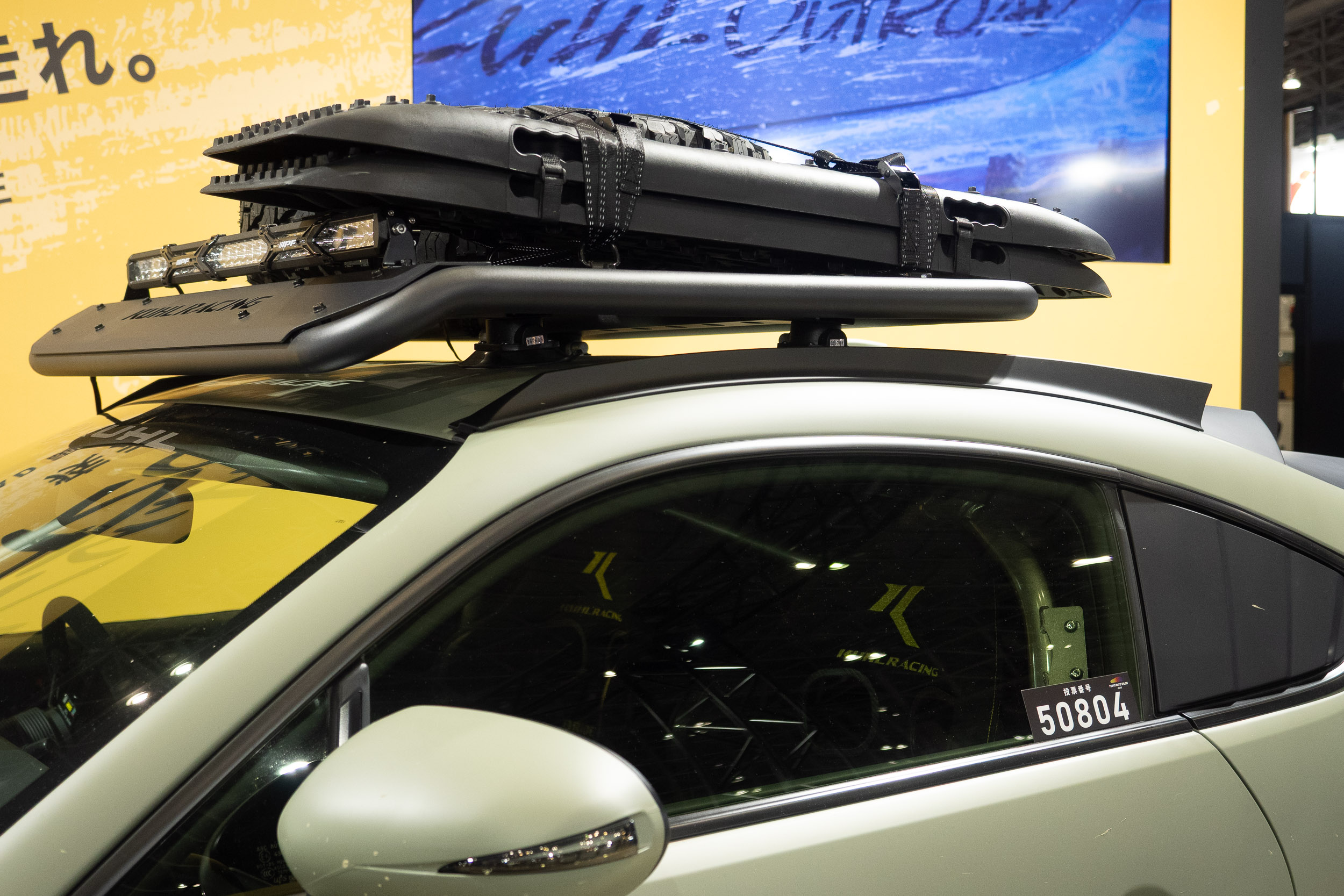 kuhl racing outroad gr86