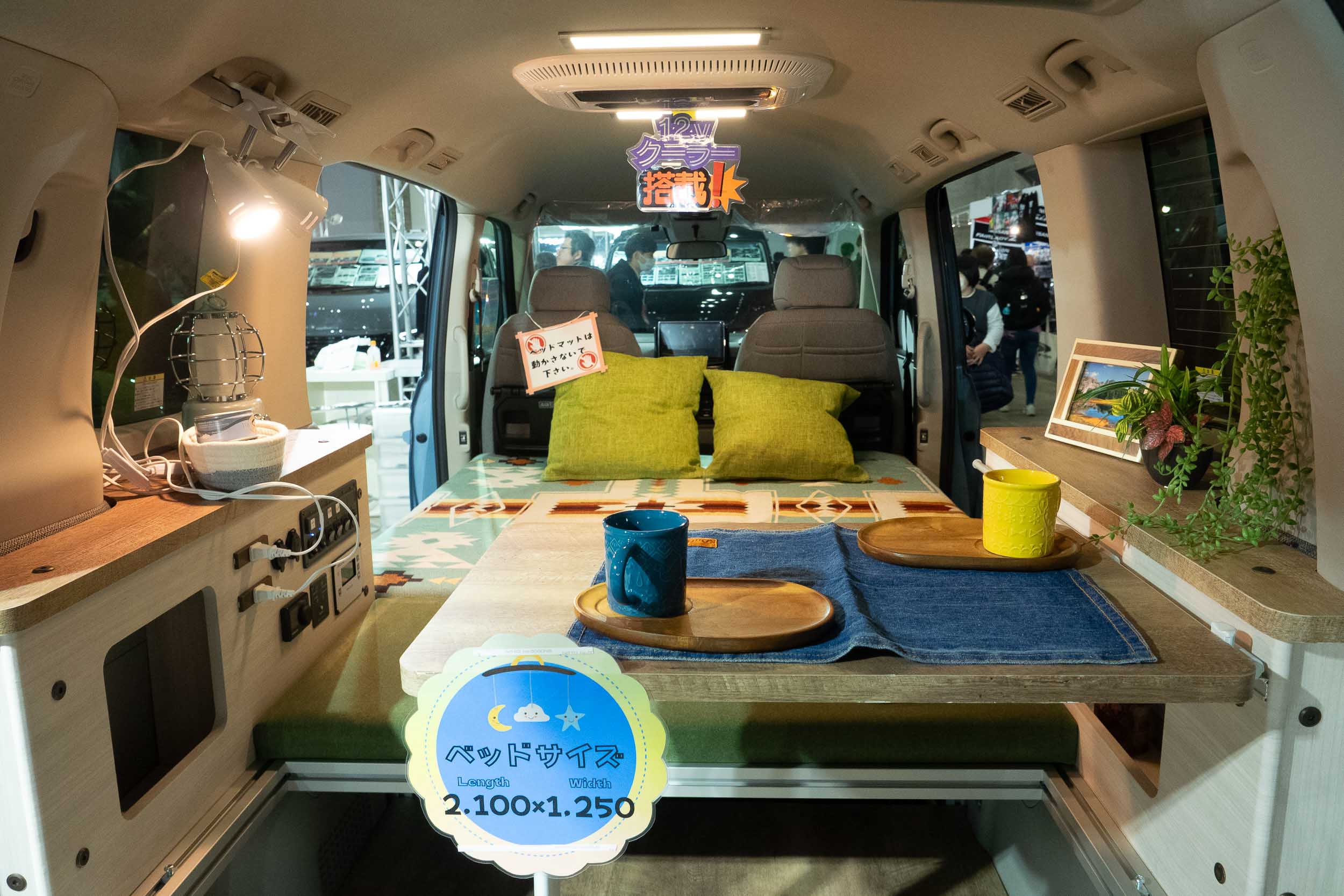 Honda Step WGN | Tokyo Auto Salon 2026