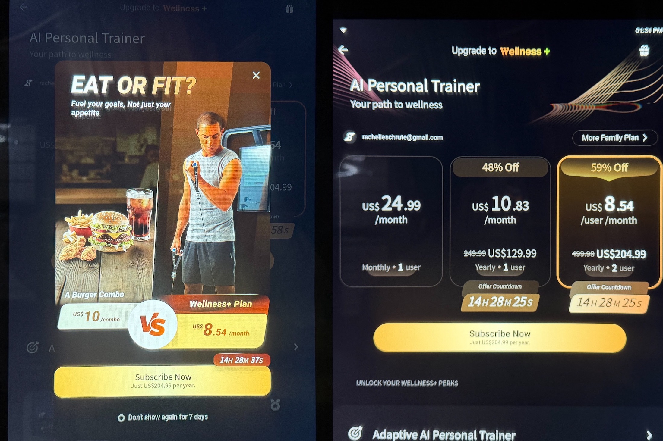 Gym Monster 2 On Screen Upgrade Prompts