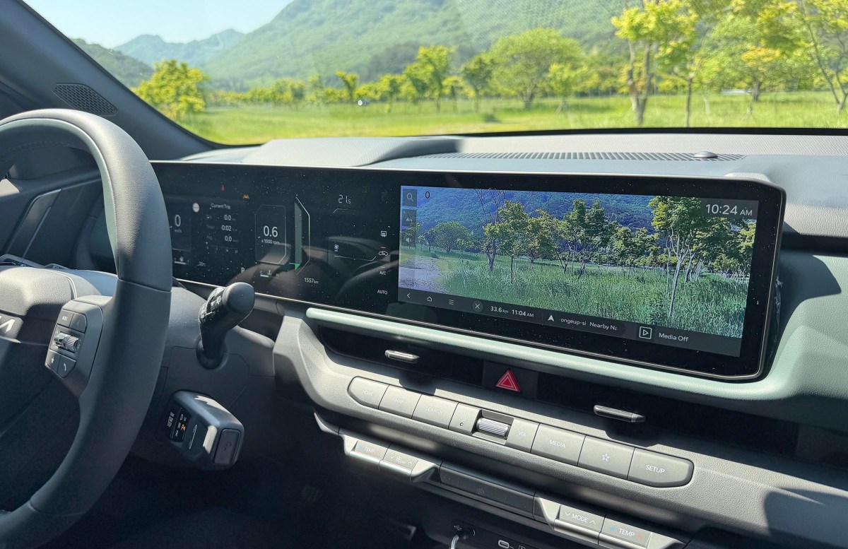 2027 Kia Seltos camera display