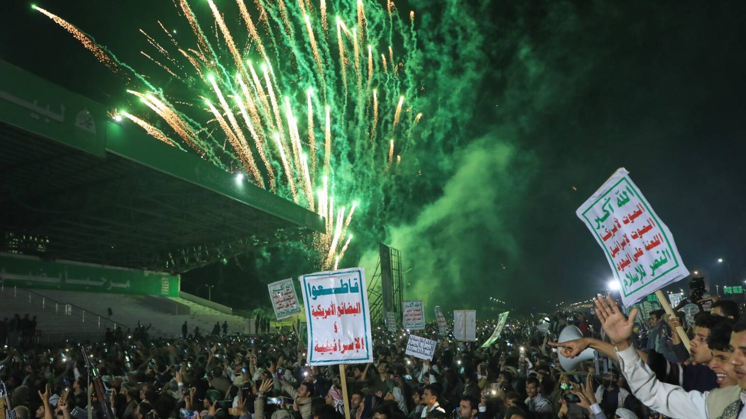 US Strikes Iran for 10th Consecutive Night as Tehran Strikes Tanker in the Strait of Hormuz