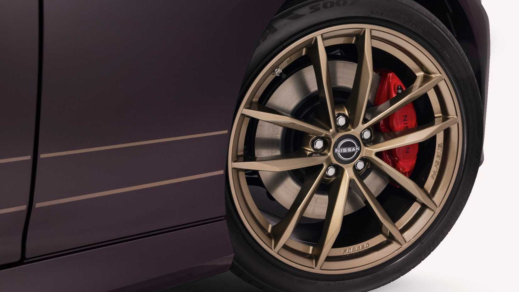 2026 Nissan Z Heritage Edition