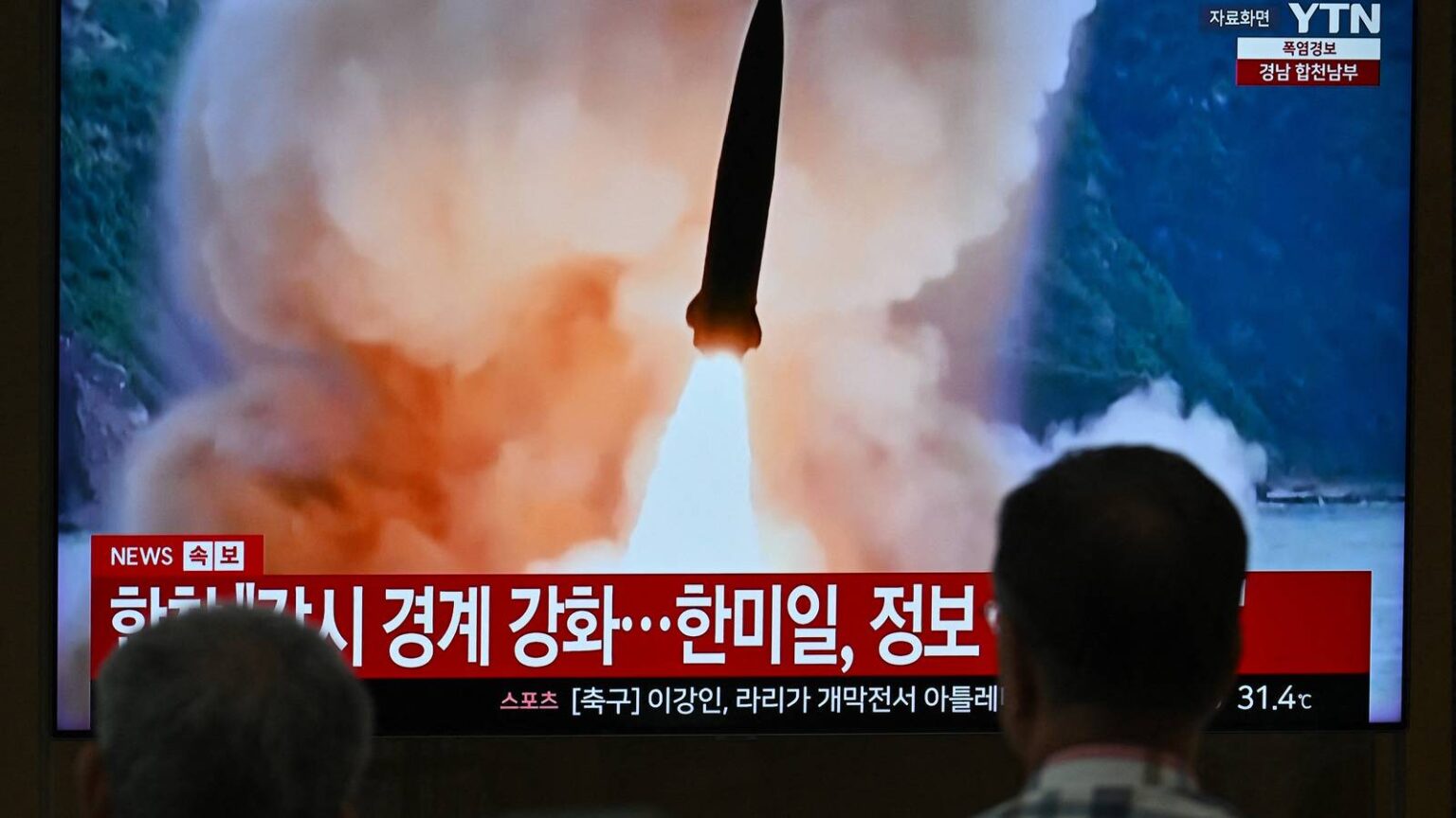 US, Japan, South Korea Urge North Korea to Halt ‘Provocations’ US, Japan, South Korea Urge North Korea to Halt ‘Provocations’